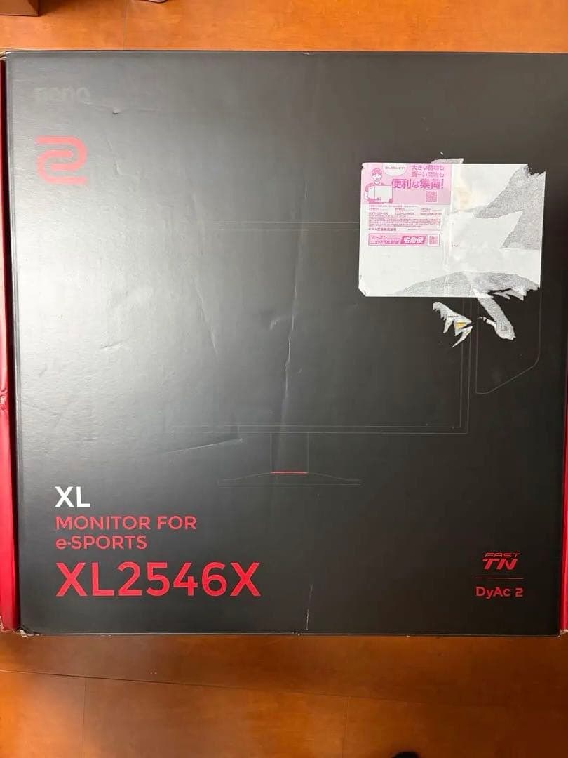 ベンキュージャパン BenQ ZOWIE XL2546Xゲーミングモニター