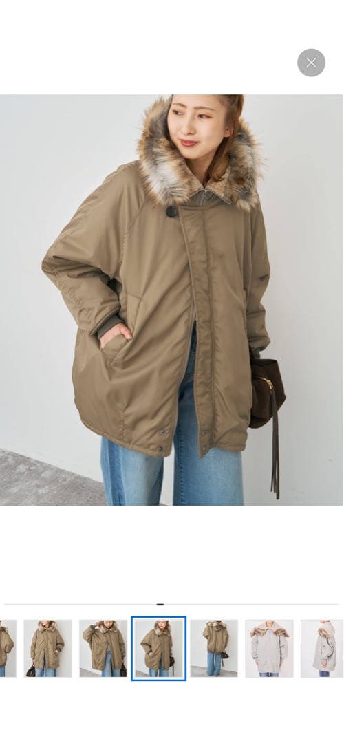 Spick&Span☆新品☆ロングジャケット☆送料込み☆TICCA / ティッカ