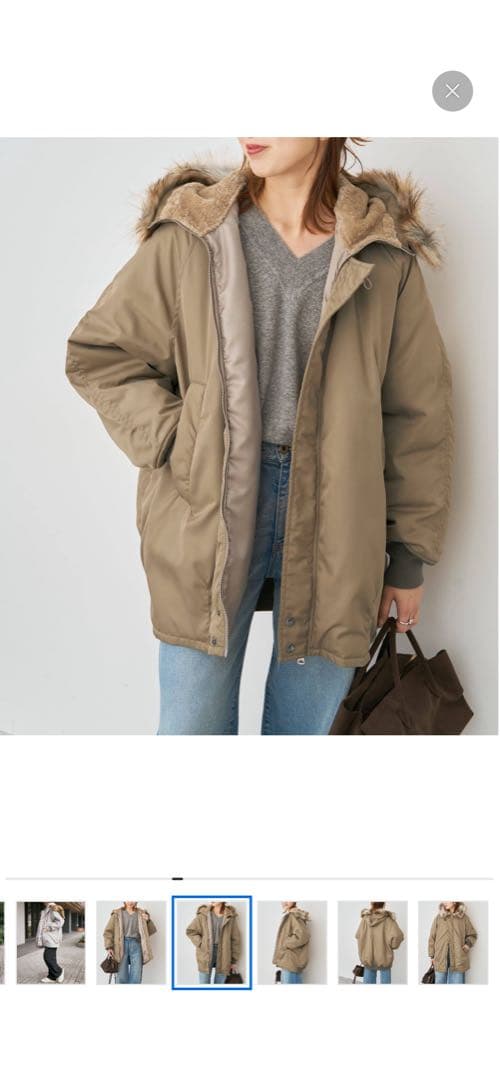 Spick&Span☆新品☆ロングジャケット☆送料込み☆TICCA / ティッカ