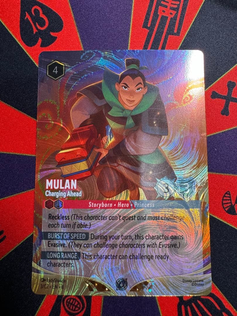 Mulan Charging Ahead ディズニーロルカナ　DLCプロモ