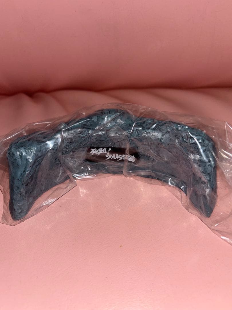 ウルトラ怪獣戯画 ウルトラ兄弟激動史I ウルトラ4兄弟