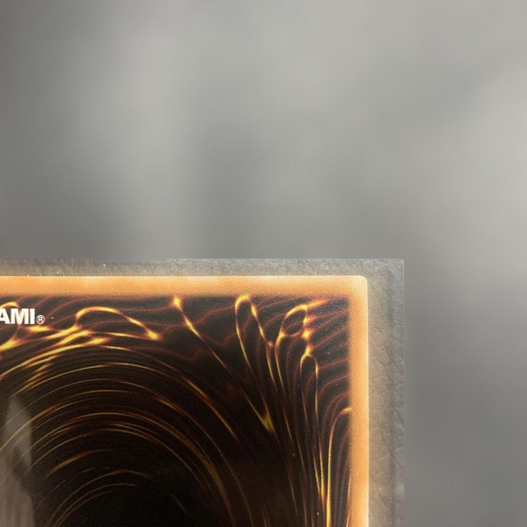 荘厳なるブレイズファント オーバーラッシュ BLACK ver