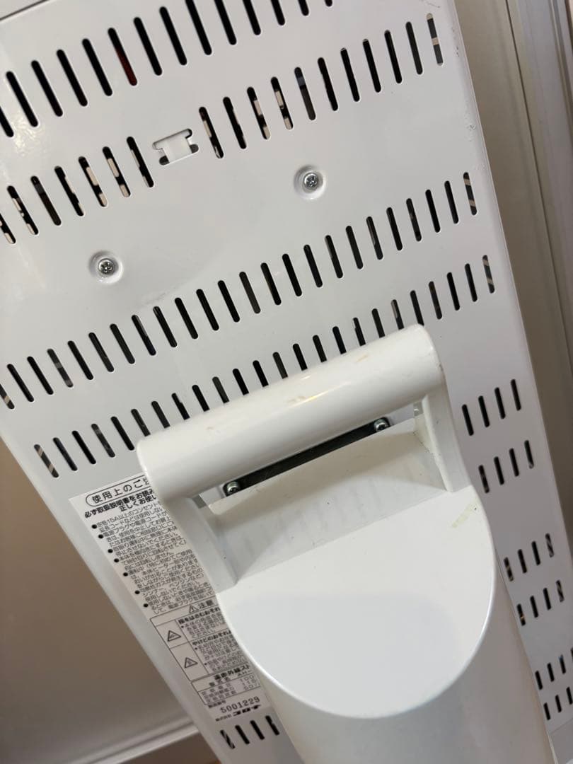 CORONA コロナ　遠赤外線ストーブ　AH-1222R 2022年製