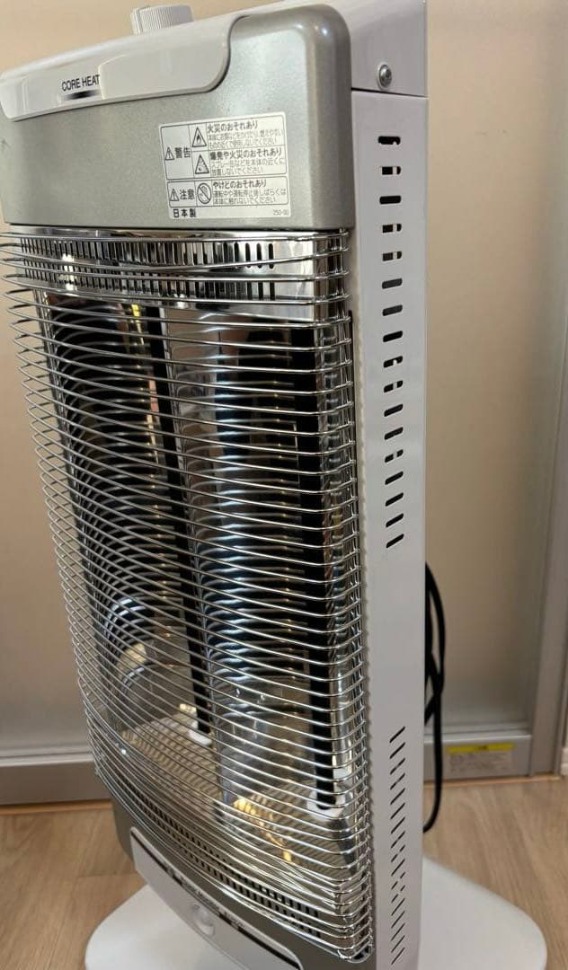 CORONA コロナ　遠赤外線ストーブ　AH-1222R 2022年製