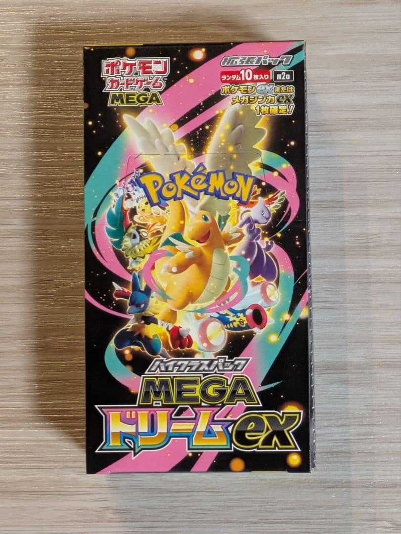 m*了様 ポケモンカード　MEGAドリームex 1BOX シュリンクなし(ペリペ