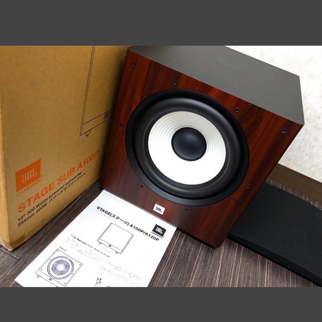 【極美品】JBL STAGE A100P サブウーファー