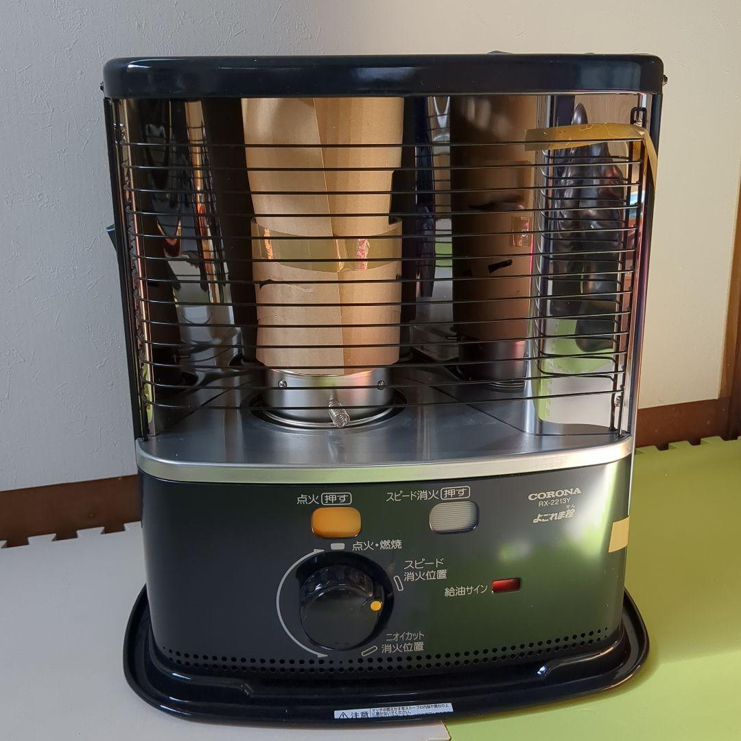CORONA RX-2213Y-HD 石油ストーブ 3.7Lタンク