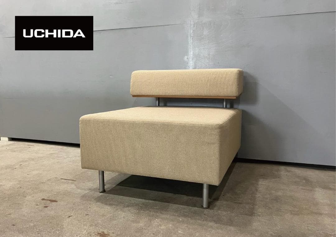 『UCHIDA』ウチダ シングルソファ ロビーソファ ソファ 1P RWso16
