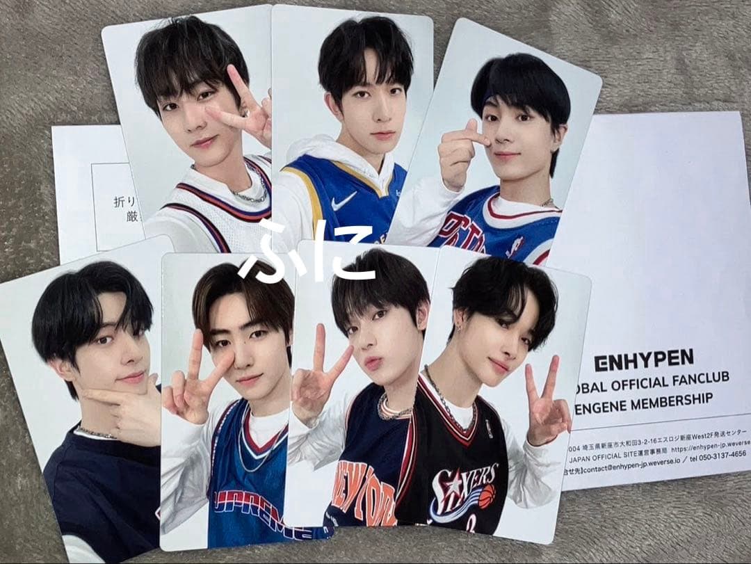 公*o様 ENHYPEN アンケートトレカ 京セラ 2023 FC限定