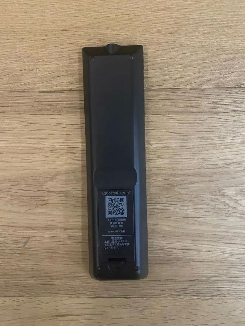 シャープ 40V型 液晶テレビ AQUOS LC-40S5 フルハイビジョン