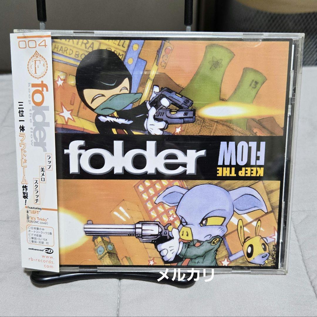 Folder Keep The Flow CD 日本盤 フォルダー