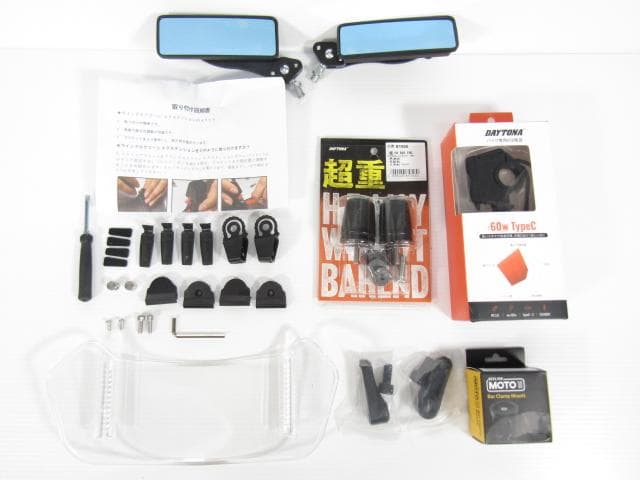 ハ*店様 新品 未使用 中古 まとめ デイトナ USB-C BEELINE MN