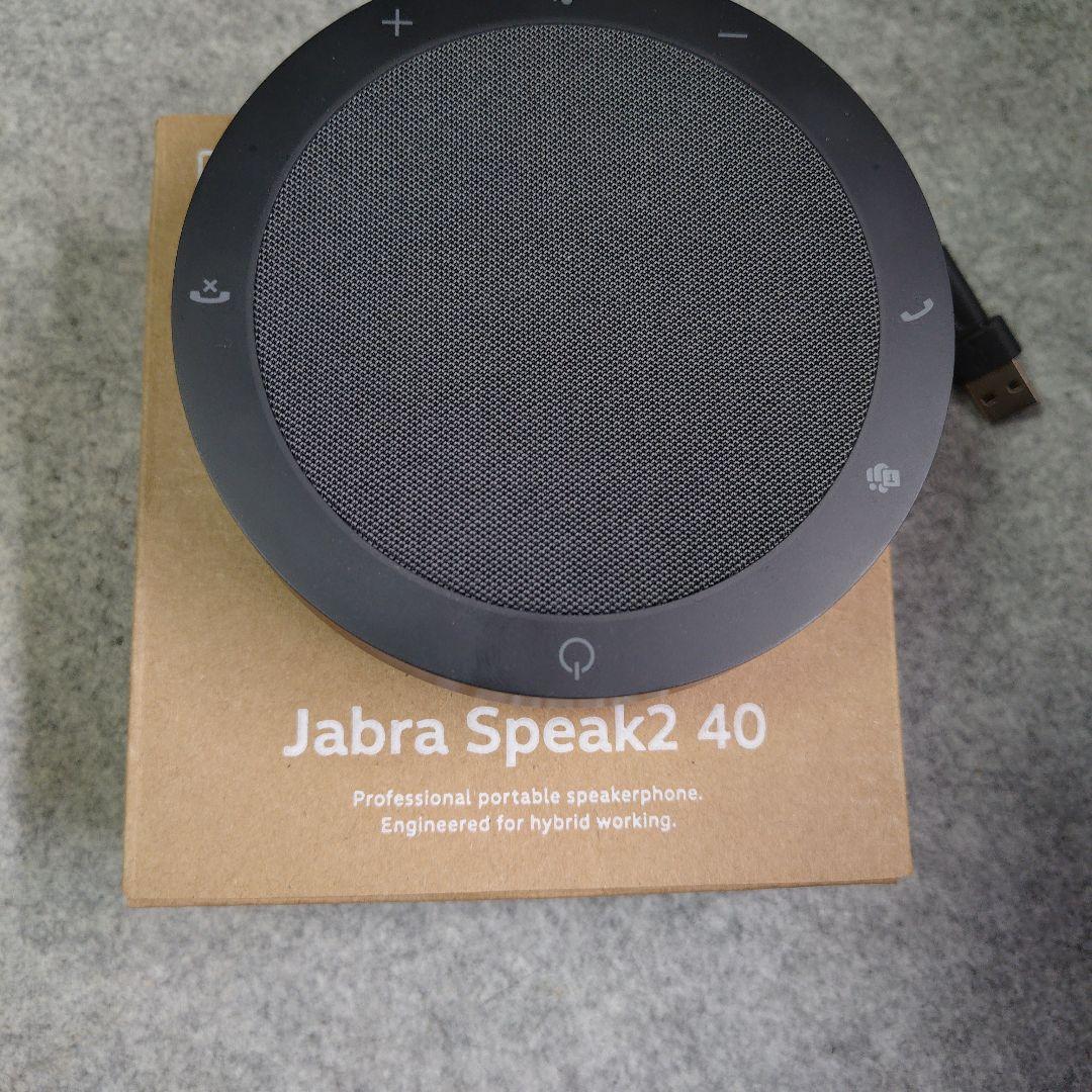 Jabra Speak2 40 ポータブルスピーカーフォン