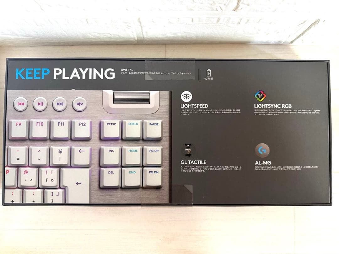 G913TKL ゲーミングキーボード