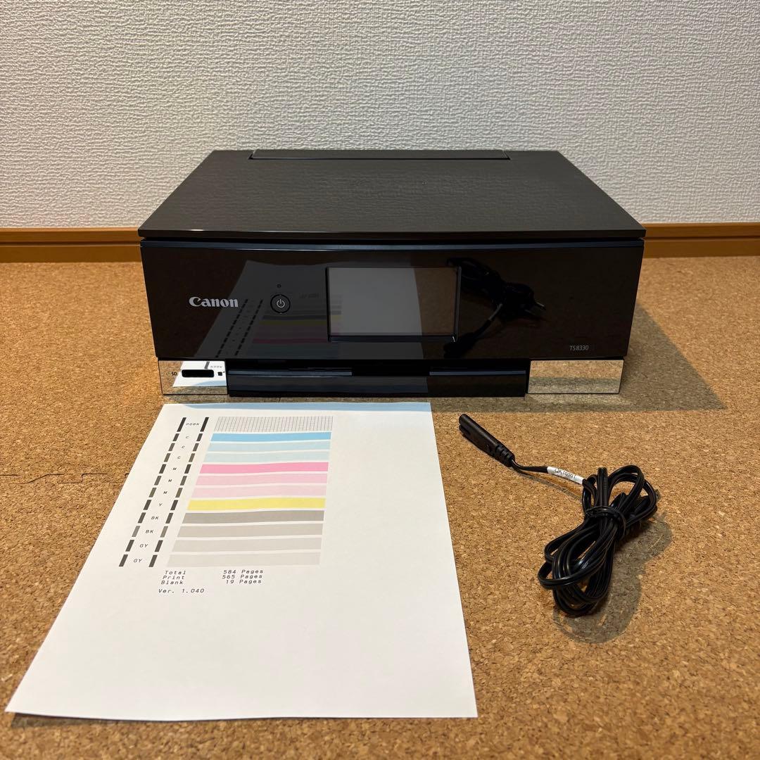 【美品】総枚数584枚！インク新品！Canon TS8330 BK プリンター