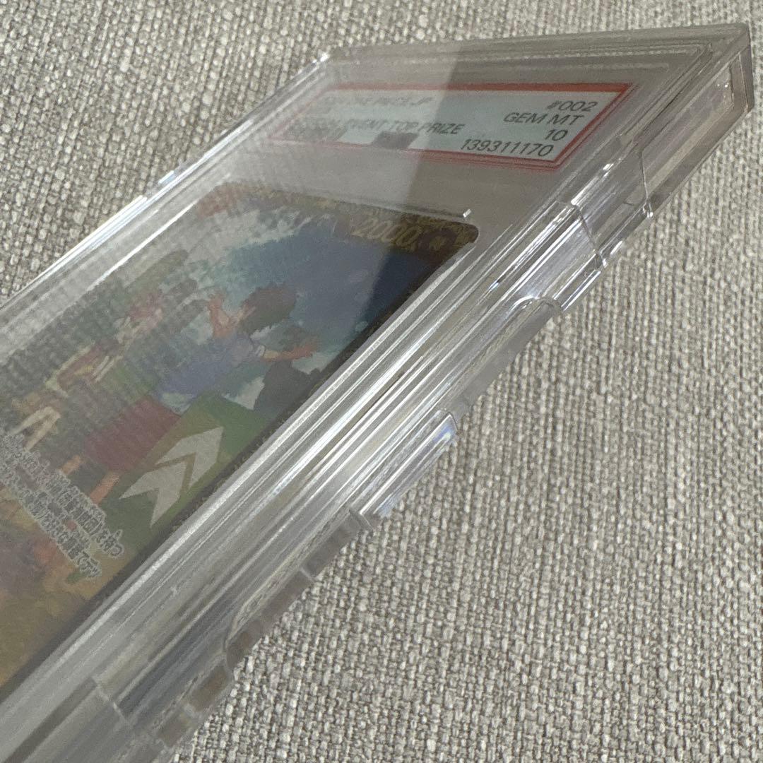 PSA10 ウタフラッグシップ 優勝記念品 R 優勝/入賞プロモ
