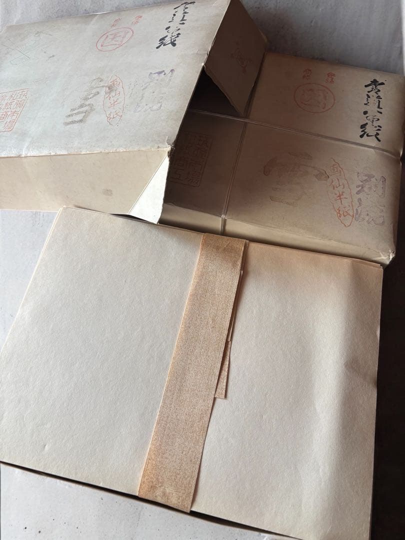 書道半紙　別漉高級書道半紙　雪　1000枚×2 約1600〜1800枚