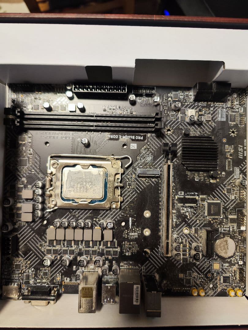 i5 13400fとマザーボード