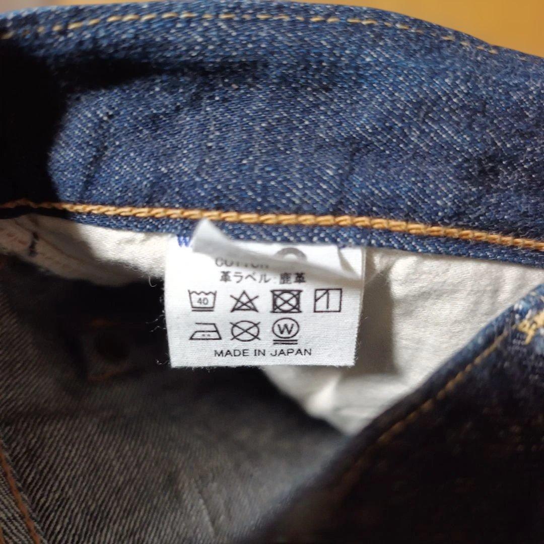 WAREHOUSE ウェアハウス 900XX デニム W38 赤耳 セルビッチ