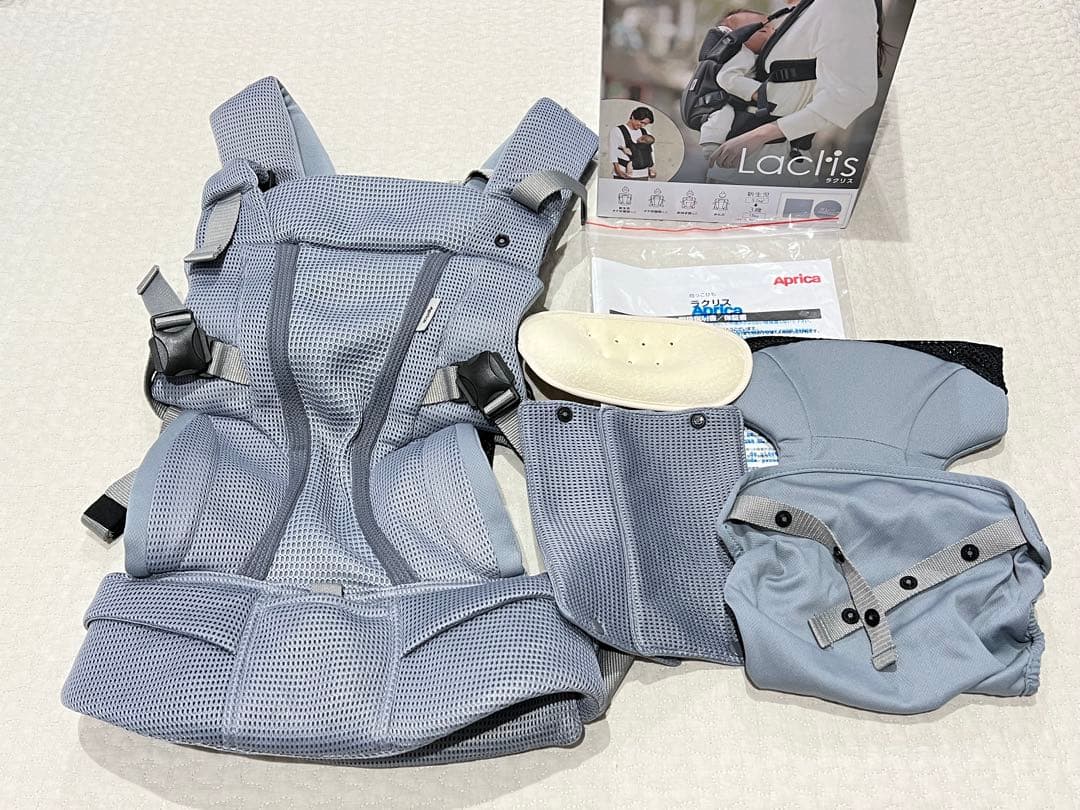 たぬき : アップリカ ラクリス 抱っこ紐 グレー