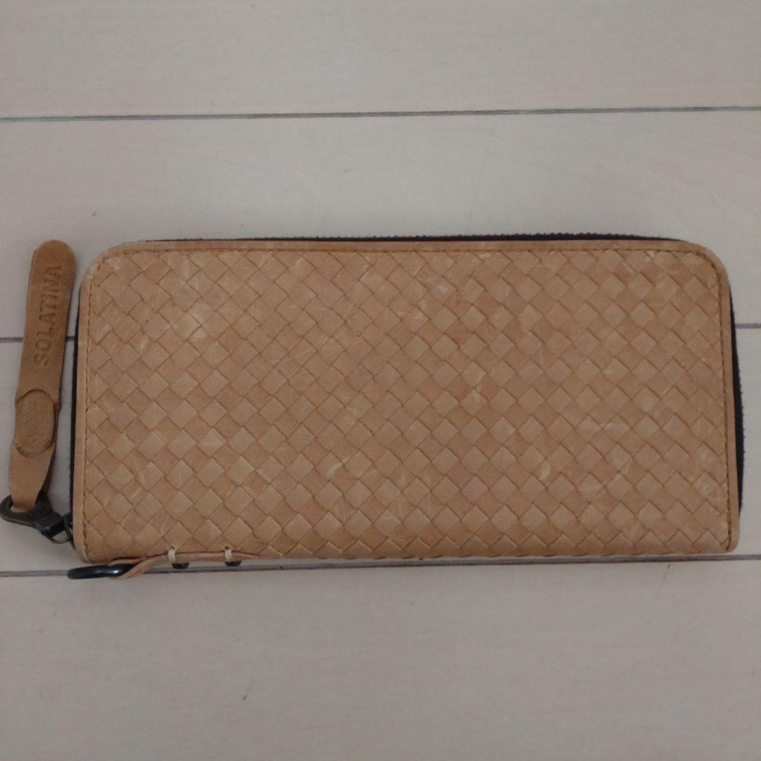 ソラチナ　SOLATINA 編み込みデザイン 長財布 ベージュ