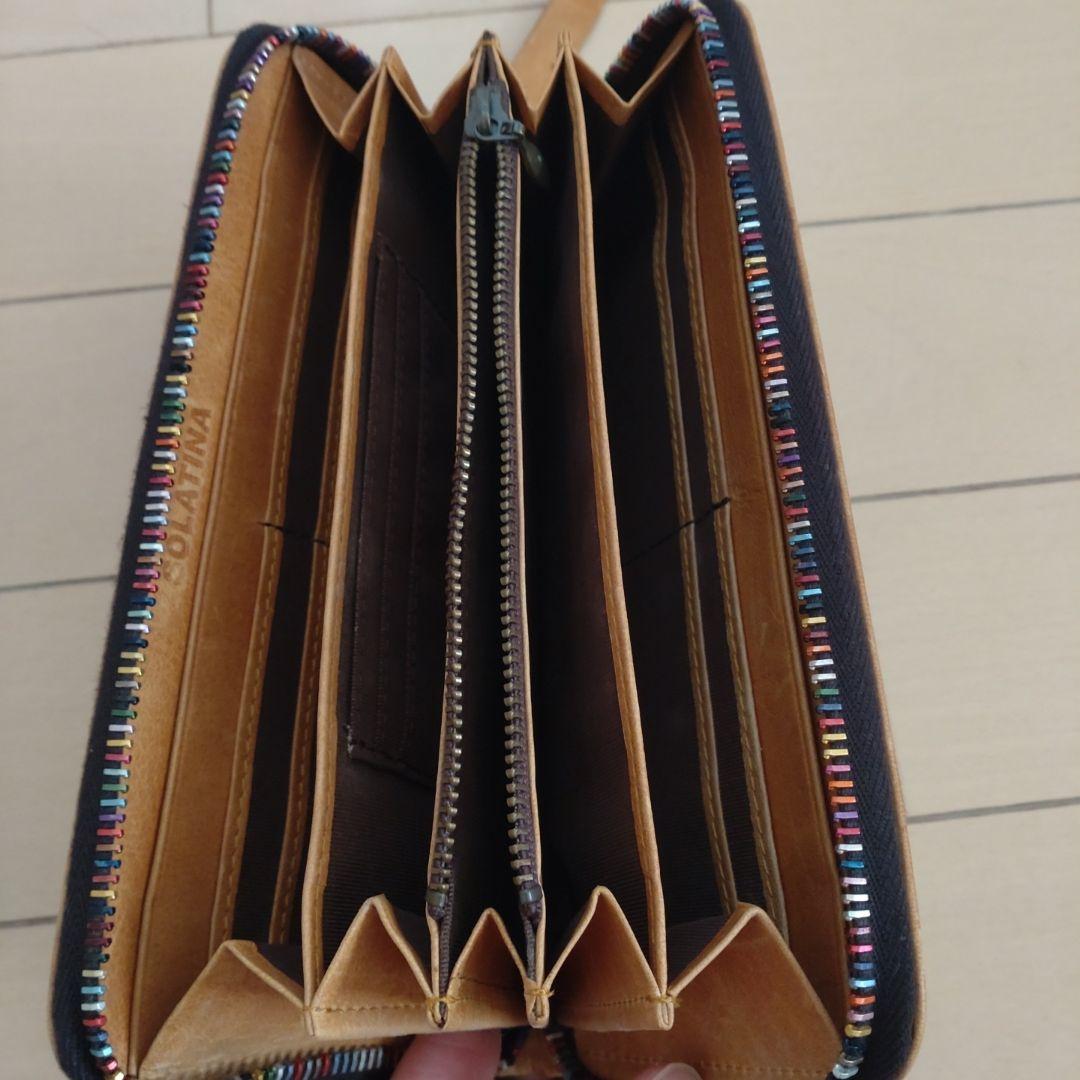 ソラチナ　SOLATINA 編み込みデザイン 長財布 ベージュ