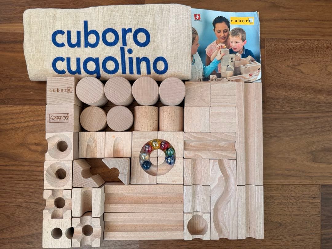 cuboro cugolino 知育玩具 37ピース