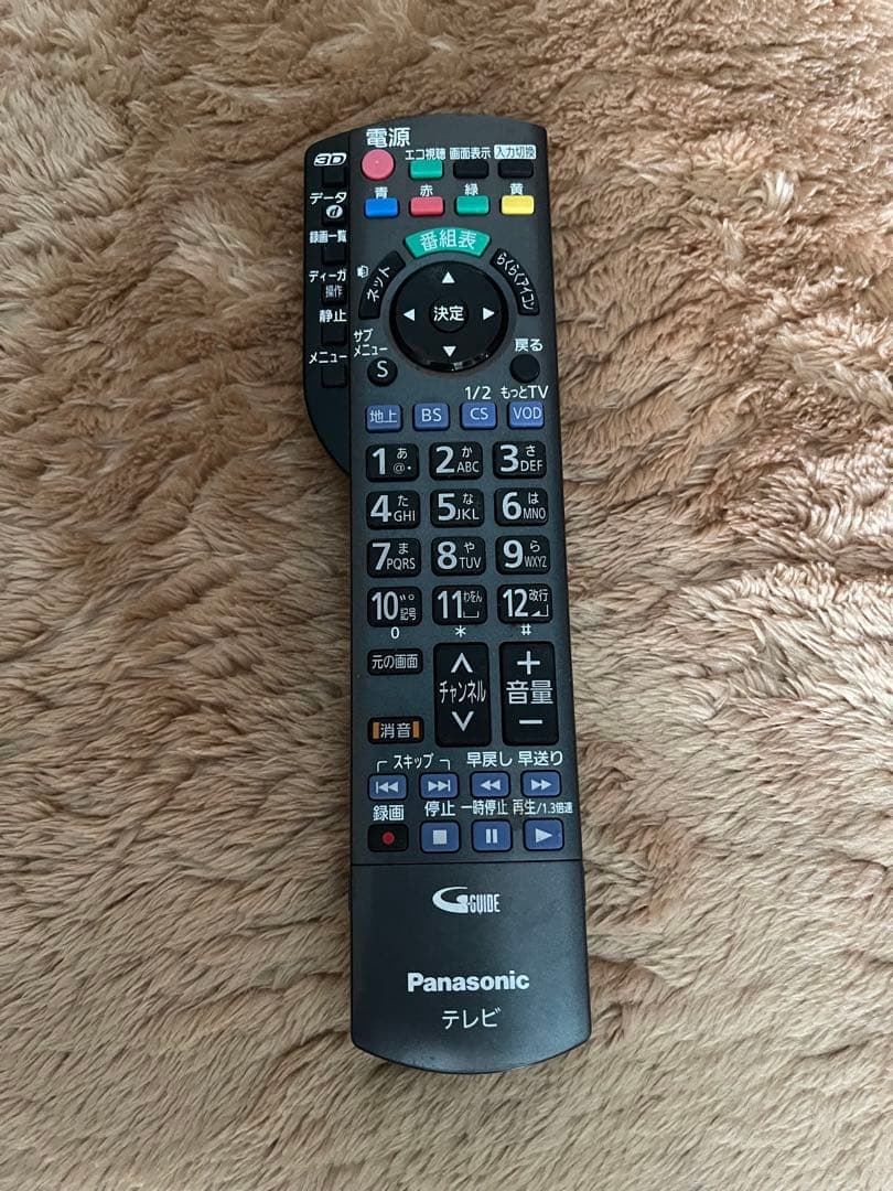 R*Y様 Panasonic TH-L47DT5 VIERA 47V型液晶テレビ