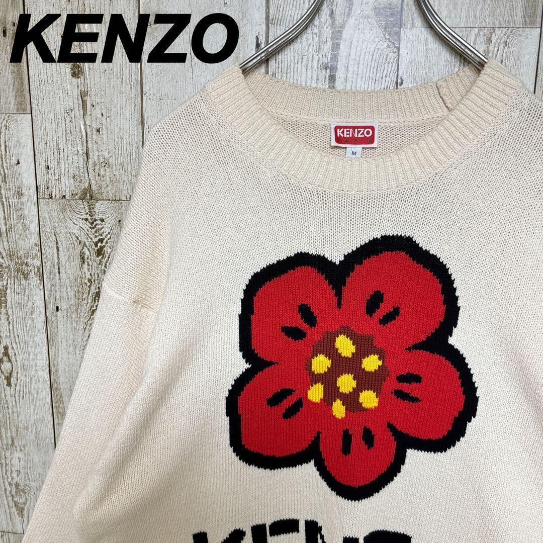 a741【即完売モデル】ケンゾー　花柄　ロゴ　ニット　セーター　入手困難　良品