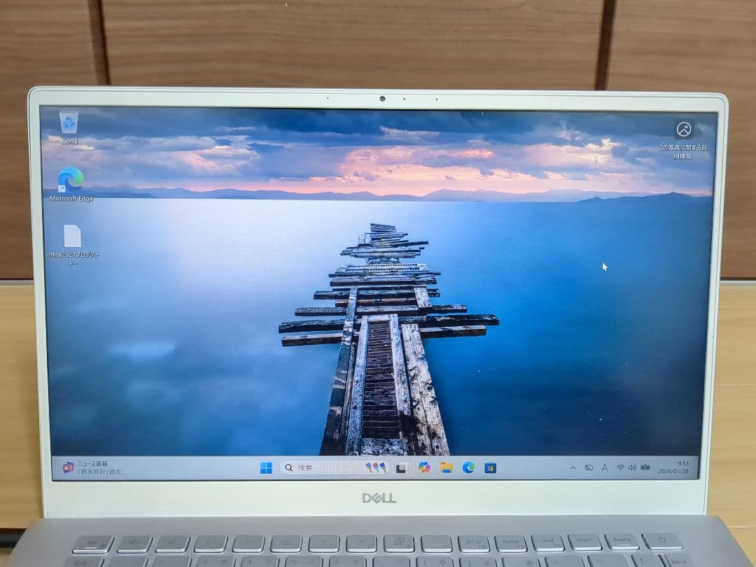 DELL Inspiron 5405 Ryzen 5・8GB・128GB SSD