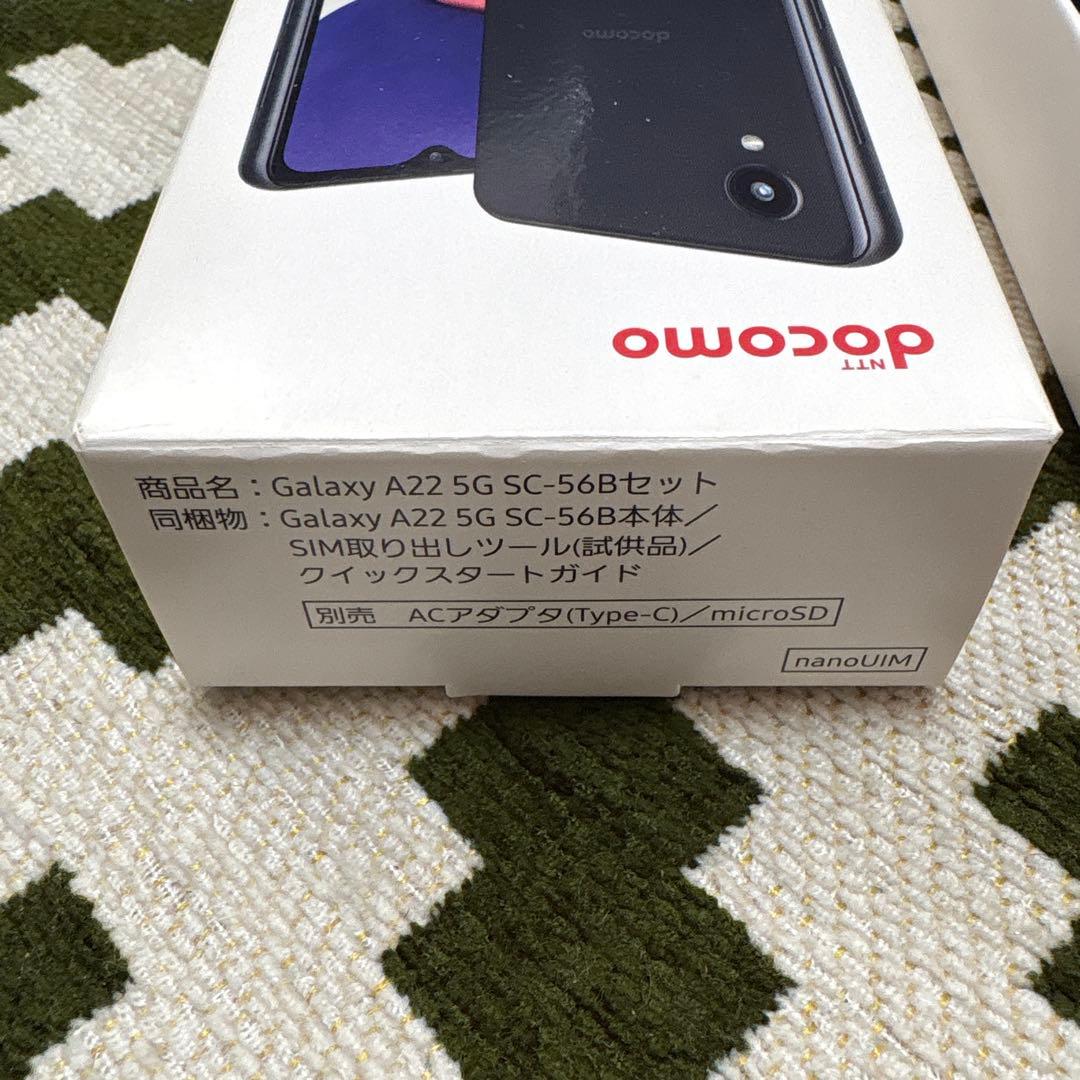 最新値下げ！ docomo Galaxy A22 5Gブラック