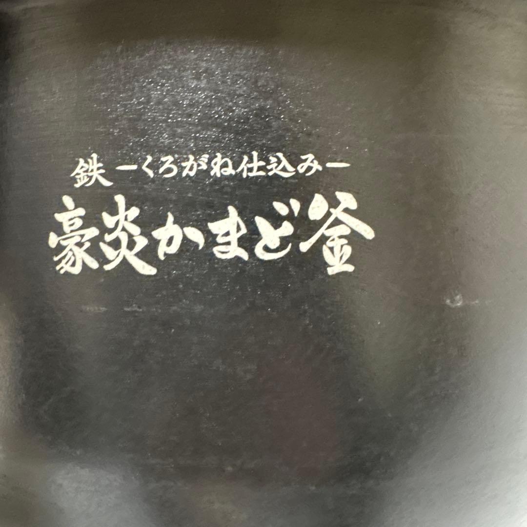 NW-JU18 圧力炊飯器 1.8L ブラック