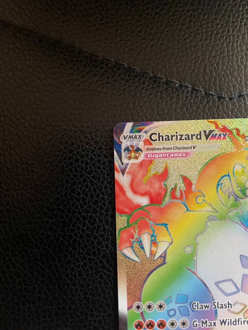 リザードンVmax HR 英語版