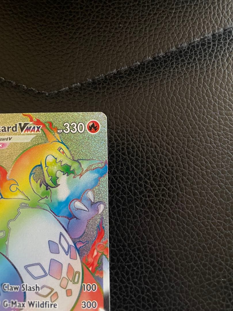 リザードンVmax HR 英語版