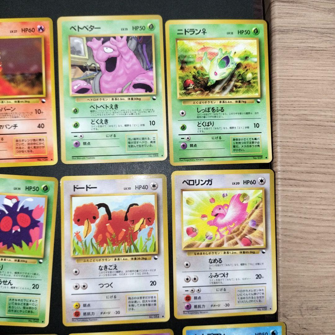 ポケモンカード 拡張シート18枚