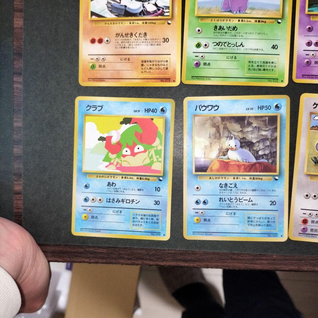 ポケモンカード 拡張シート18枚