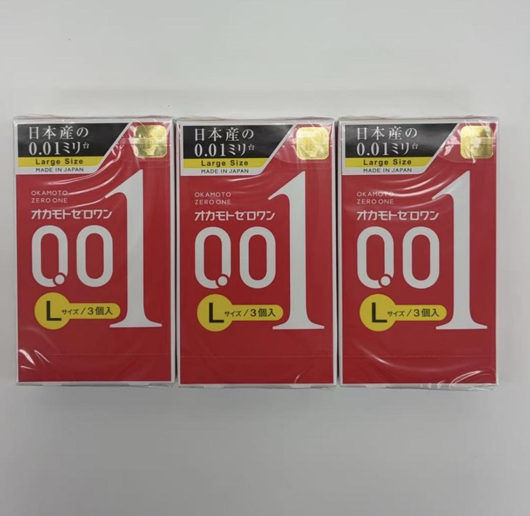 【15箱】オカモトゼロワン 3個入 0.01 3個入り×3箱セット Lサイズ