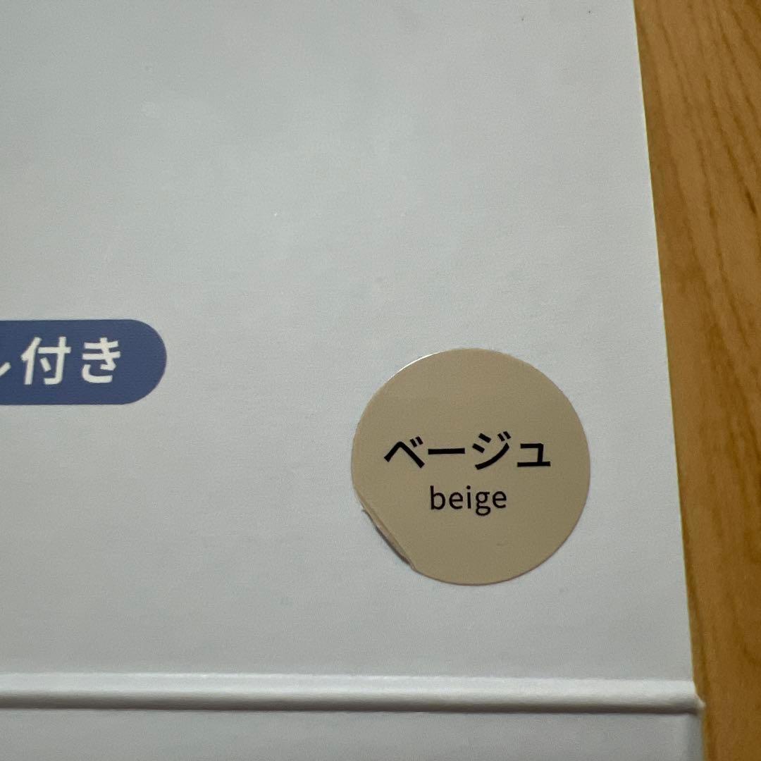 【2025年購入】ベビーホッパー　空調抱っこ紐カバー　ケープ　ベージュ
