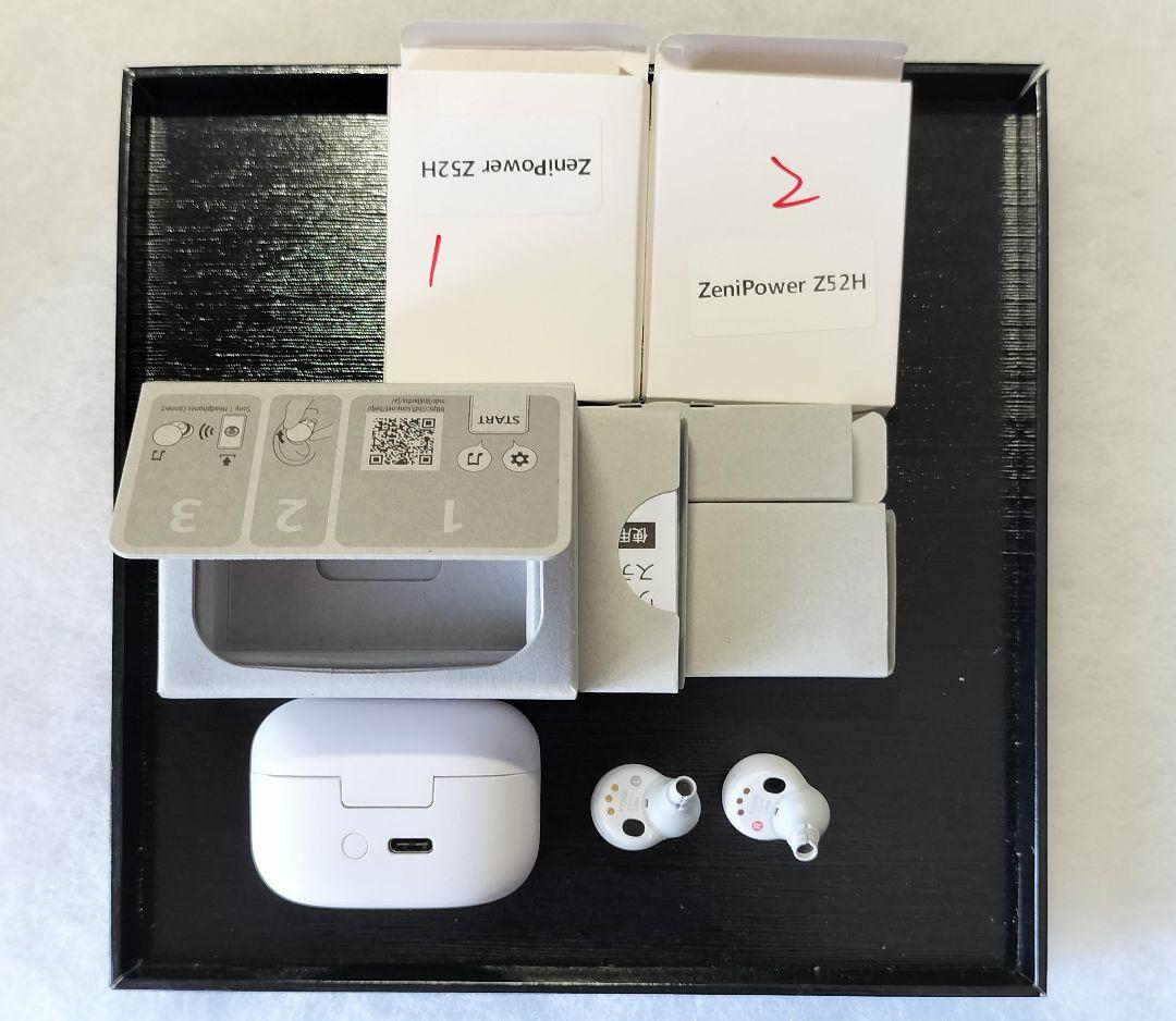 SONY LinkBuds S ホワイト バッテリー交換済