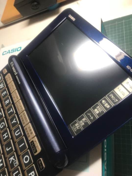カシオ   電子辞書
