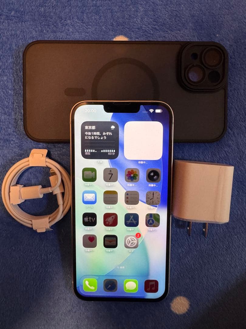 iPhone 14 plus 256GB バッテリー93%