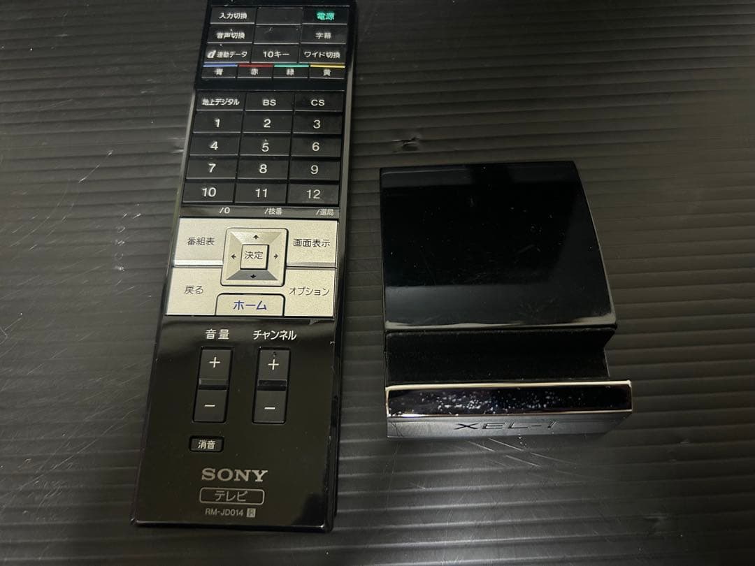 ソニー 有機ELテレビ XEL-1