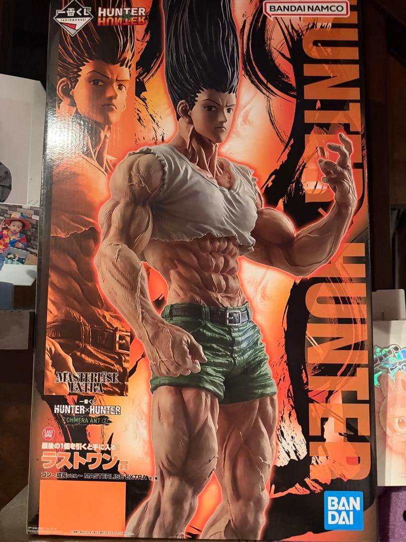 HUNTER×HUNTER ゴンラストワンフィギュア