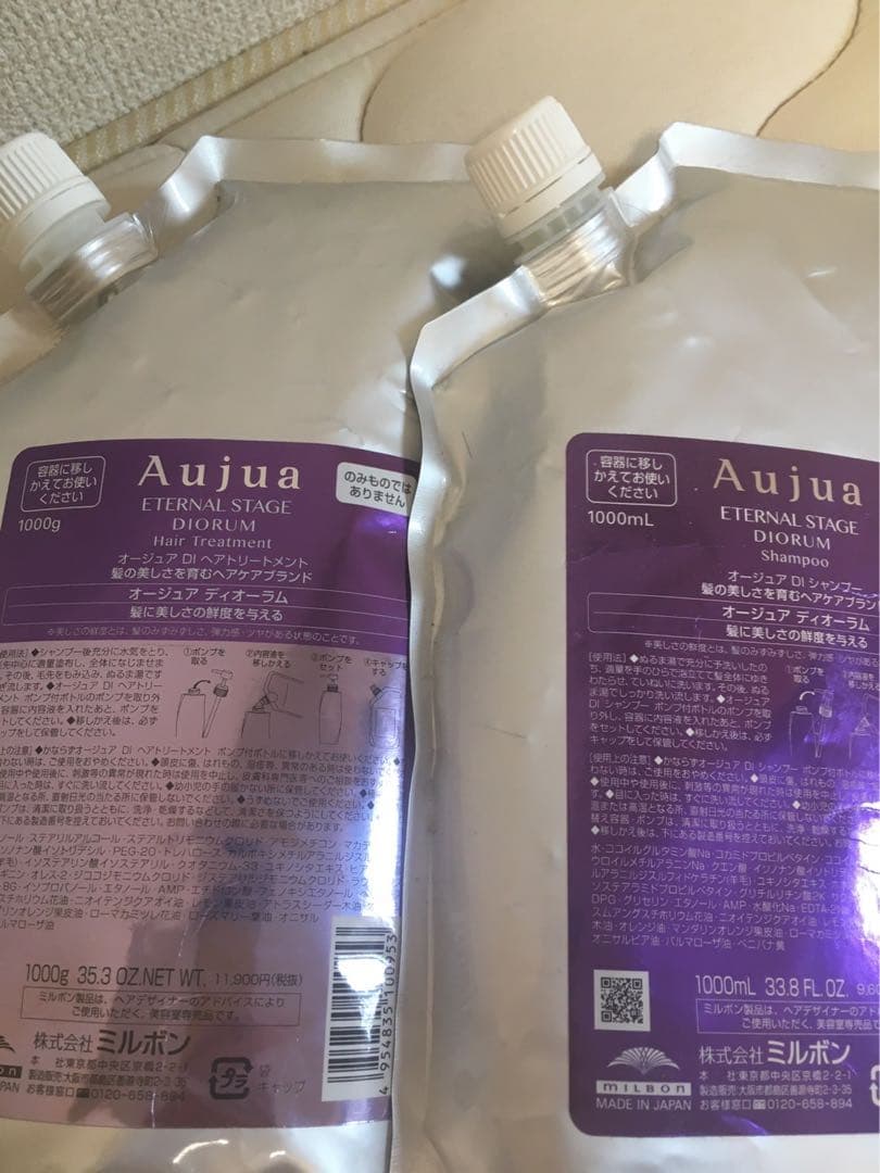 オージュアディオーラムシャンプートリートメント詰め替えセット