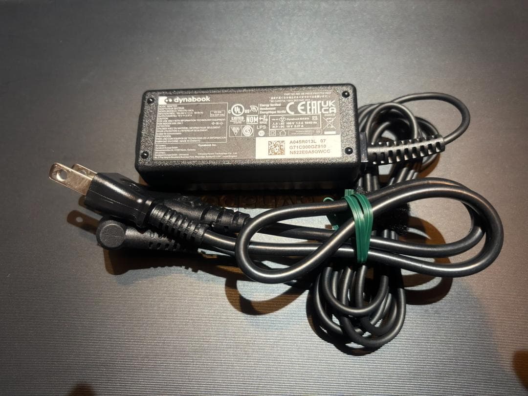 【値段交渉OK】ダイナブックS73/HU Core i7・256GB・16GB