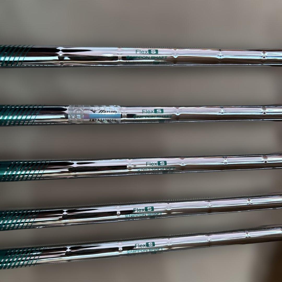 ミズノJPX923HOTL／N.S.PRO950GHneo（S）