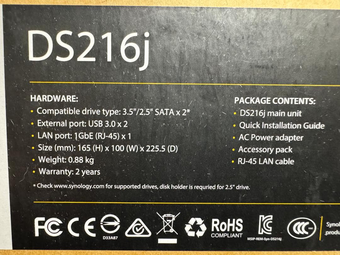 Synology NAS 2ベイ／シノロジー／デュアルコアCPU　SATA対応