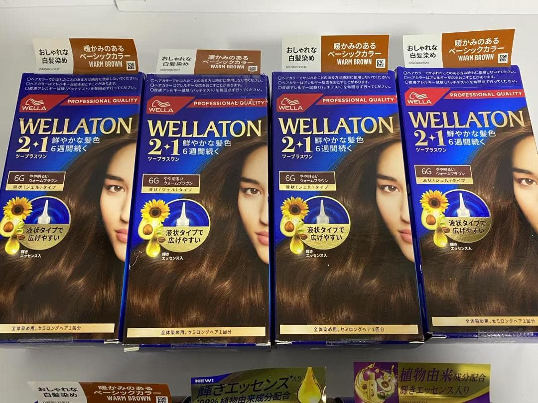 在庫限り7個セット Wella ウエラトーン 2+1 白髪染め 液状タイプ 6G
