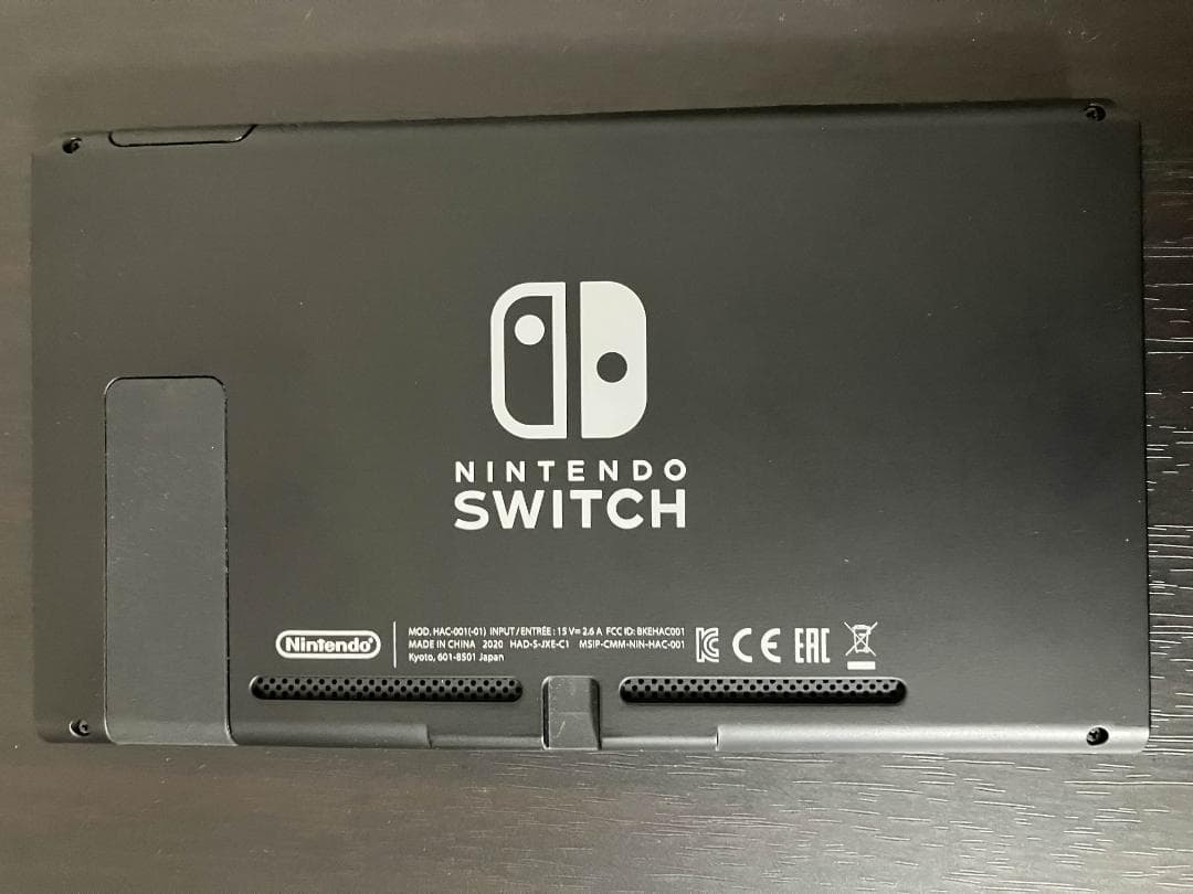 Nintendo Switch バッテリー強化版 ネオンブルー/ネオンレッド