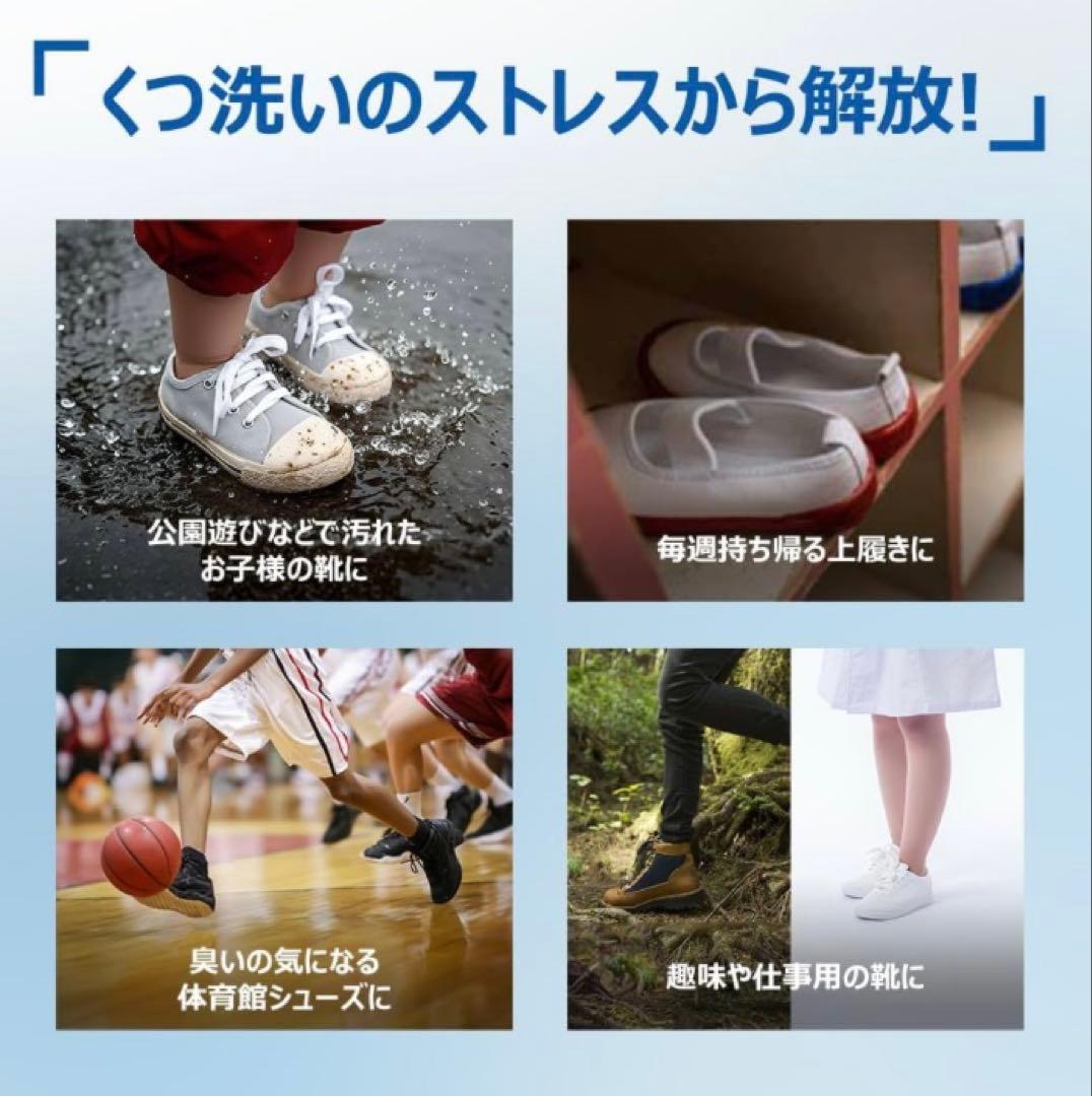 34000円で購入【新品未使用】ハイアール　全自動靴洗い機JW-MS33A-W